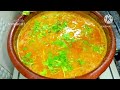 மதுரை மட்டன் தண்ணிக் குழம்பு - Madurai mutton kuzhambu #mutton #recipe #madurai #food