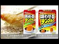 【無印良品/MUJI 】隠れた名品を発見!!オススメ新作キッチン雑貨７選/保存容器/カトラリーケース/楊枝/油処理