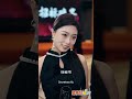 [Multi SUB] 《商界制霸：暗星崛起》（全集）美女总裁没想到自己的闪婚废物老公，一句话竟然让势力堂妹所在的上市集团当场破产，他到底是谁？！#逆袭 #都市 #MiniDrama #精彩大陆短剧