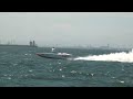 2022 POWERBOAT RACEJAPAN GRAND PRIX in 東京湾 Aｺｰｽ　パートⅠ