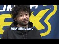 田臥勇太が選ぶスラムダンク ベスト5！！