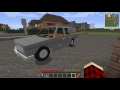 Minecraft Roleplay-My New Life-NEW CAR-Ep 13