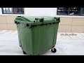 TEMPAT SAMPAH / DUST BIN 1100Liter REVIEW