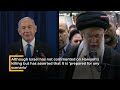 Why Khamenei Kept 'Looking Up' During Haniyeh's Funeral? 'Nervous' About Meeting Hamas Boss' Fate?