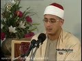 qari Mahmood shahat best tilwat QURAN