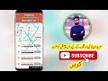 🔥Rs,50k Withdrawal Easypaisa • zoo mood app real or fake in pakistn • zoo mood app withdrawal