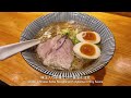 【JAPAN Kyoto vlog】traveling alone | Uji＆Arashiyama、ArabicaCoffee、Byodoin、Ramen、Greenteasweets(sub