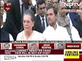 Arvind Kejriwal, Sonia Gandhi, Rahul Gandhi At PM Oath Ceremony