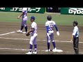 甲子園 小松大谷vs明豊 序盤から逆転に次ぐ逆転！試合はどちらも譲らぬシーソーゲームに！小松大谷は初の2回戦進出なるか⁉︎高校野球 1回戦