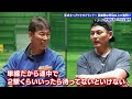 【最悪の後輩】赤星の盗塁を阻止するためイバチン＆憲伸の秘策とは!? 明治よりエグいイバチンの母校 亜細亜大学物語