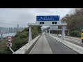 Hong Kong Airport to Tsuen Wan on the A31 bus