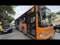 【ベトナム】 ハノイ・ノイバイ空港からの86番バス　車窓風景　Bus number 86 from Noi Bai Airport, Hanoi Vietnam　(2023.11)