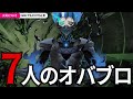 『夕焼けの草原は火事が多い』ことが確定したので気になったことを話す / レオナ氏プラチナジャケット【ディズニー ツイステッドワンダーランド/twst/ツイステ考察】