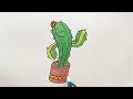 Drawing A Cute Cactus For Kids Tutorial | Easy Drawing For Children's