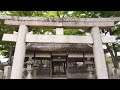 【樹齢800年の大樟】神社めぐり大阪！岡中鎮守社！大阪みどりの百選にも選ばれた巨樹群