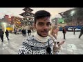 My First day in NEPAL (Kathmandu)