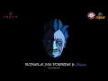 NELI THGOD ft. NANE - Binele nu pierde (Official Audio)