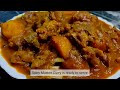Mutton Curry Cooking, Bengali Style Mutton Curry, Spicy Mutton Curry Recipe, Delicious Mutton Recipe