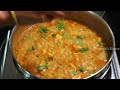 பன்னீர் கிரேவி ஈஸியா சுவையா இப்படி செஞ்சு பாருங்க / simple and tasty / paneer gravy recipe in tamil