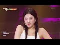 Drama - aespa [Music Bank] | KBS WORLD TV 231117