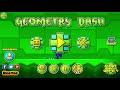 Geometry Dash, но все уровни УСЛОЖНИЛИСЬ