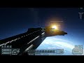 Space Engineers JNDF DAWN MK 3