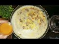 अंडे की स्वादिष्ट भुर्जी बनाने की विधि ll Egg Bhurji Recipe ll N'K Cooking channel ll