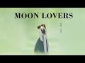 ⌈ Piano OST Playlist ⌋달의 연인 Moon Lovers OST | 전곡 피아노 모음  |  Kdrama Piano Cover ~ Corgi Farm