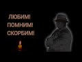 #Напокой ухожу кореша