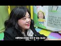 급식왕 마마가 금쪽이 알프스를 만나면 생기는 일!ㅋㅋㅋ(급식쌤들  303화)