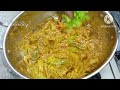மட்டன் கறி தோற்றுப்போகும் இதன் சுவையில் - Brinjal recipe Katharikkai koottu -