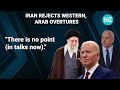 In Next 48 Hrs, Iran May Attack Israel; Panic In USA As Tehran Ignores Arab Appeals | Haniyeh, Hamas