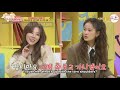 [ENGSUB] Sunny The Most Flirtatious SNSD member(?) Talks About Dating, Marriage, Sooyoung, Sooman