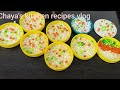 साबुदाणा पापड (sabudana papad recipe in marathi)# shabudanapapadrecipe