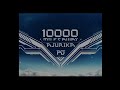 beatmania IIDX 29 Cast Hour - 10000 MILES AWAY -MV Only-