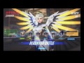 overwatch stream