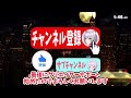 【スマブラSP】一撃破壊ロマン砲で試合をぶっ壊せ！！【ゆっくり実況】part3