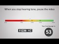 How Old Are Your Ears ? Hearing Test