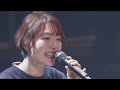 花澤香菜「君の知らない物語」Full size（Live Video）【COVER】