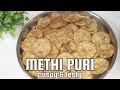 गेहूँ के आटे से बनाए खस्ता कुरकुरा नाश्ता | CRISPY TEA TIME SNACKS RECIPE