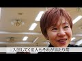 【56歳、芸術監督の涙】「耐えてきた…」初めての弱音【バレエと給料・リアルな現実】