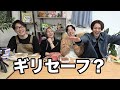 【新競技】大食いYouTuberが考えたコンビニ商品ドラフト早食い対決！！