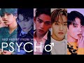 ♂ Male Version | Red Velvet - PSYCHO [HD AUDIO]