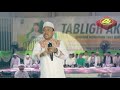 Ustad Das'ad Latif PECAH SUASANA Ceramah terbaru Tabligh Akbar 1 Muharram 1441 H di Jambi