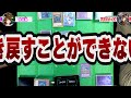 【#遊戯王】どう使ったっていうか、使っていなかった「Synthetic Moonbow」VS「トライブリザード」【垂れ流しフリー対戦】【#ミソのデュエルのミソ】