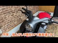 ホンダ　スーパーカブC125 かっこいいカスタム車！