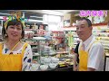 【沖縄 宜野座】昔ながらのまちゃ〜ぐわぁ〜店員、みんなが明るい『仲間商店』