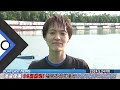 渡邉優美 SG初勝利！ 福岡支部先輩とお祭り騒ぎの水神祭！│BOATCAST NEWS 2024年5月24日│