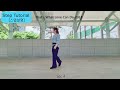 That's What Love Can Do 2024 Step Tutorial l Adelaine Ade (INA)