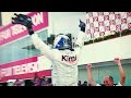 Kimi Raikkonen's Greatest-Ever Drive Through The Field | 2005 Japanese Grand Prix | #KiitosKimi